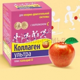 Коллаген гель космет 15г