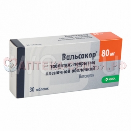 Вальсакор таб п/о 80мг N30