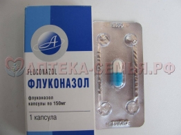Горчичный пластырь