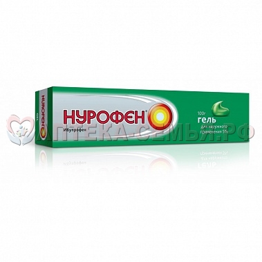 Нурофен гель  5% 100 туба