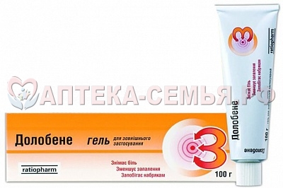 Долобене гель 45г наруж@