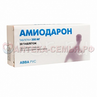 Амиодарон таб 200мг N30