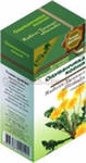 Одуванчика корень 50г