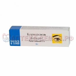 Корнерегель гл гель 5% 5г