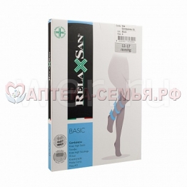 Гольфы Relaxsan Gambaletto 70d S3/Nero