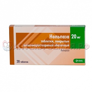 Нольпаза таб п/о 20мг N28