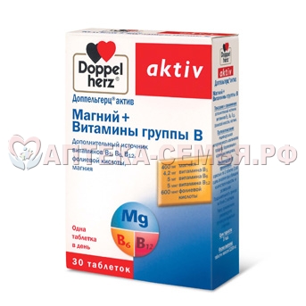Доппельгерц Актив Магний+Вит грВ таб N30