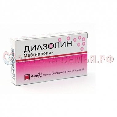 Диазолин таб 0,1г №10