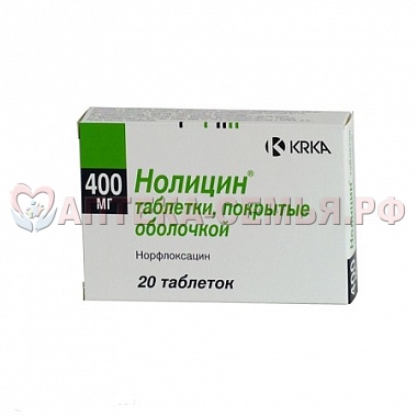Нолицин таб п/о 400мг N20