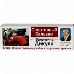 Дикуля В. бальзам 75мл при заб суст и позв (БАД)