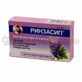 Ринзасип пор д/пр вн 5г саше №5 ч.смород