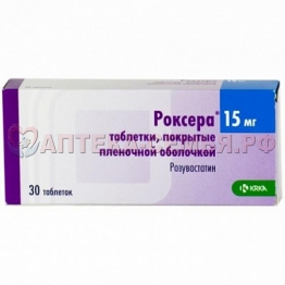 Роксера Плюс 10/10мг таб п/о №30