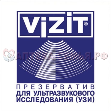 През-вы VIZIT для УЗИ N1