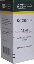 Корвалол капли 25мл 