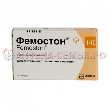 Фемостон 1/10 таб п/о N28
