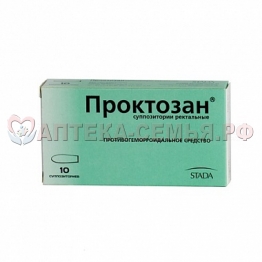 Проктозан супп рект N10
