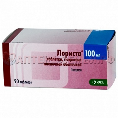 Лориста таб п/о 100мг №90