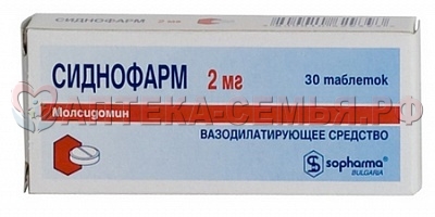 Сиднофарм таб 0,002 N30 
