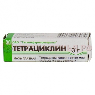 Тетрациклин гл мазь 1% 3г